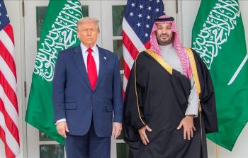 الرئيس الأمريكي دونالد ترامب ورئيس الوزراء السعودي محمد بن سلمان