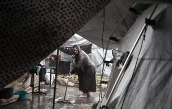 صورة تعبيرية