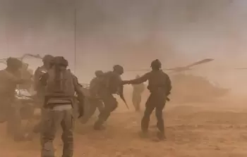 صورة من الأرشيف