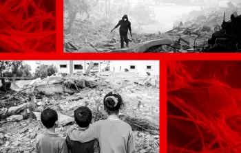 صورة تعبيرية