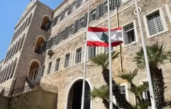 صورة من الأرشيف