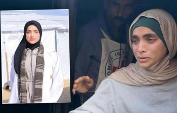 الممرضة الأسيرة المحررة تسنيم الهمص ابنة الطبيب الأسير مروان الهمص