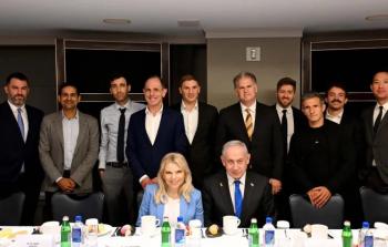 صورة تعبيرية