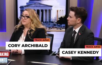 مؤسسا “Track AIPAC”