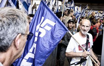 أعضاء بالليكود في مواجهة احتجاجات ضد خطة الحكومة لإضعاف القضاء، العام صيف 2023