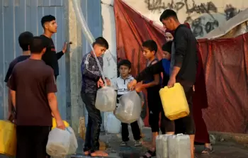 صورة تعبيرية