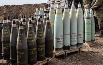 صورة تعبيرية