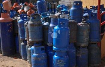 رابط فحص حالة طلبك في تعبئة اسطوانات الغاز