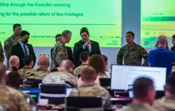 صورة تعبيرية