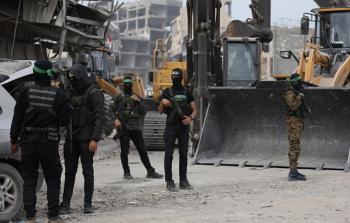 صورة تعبيرية