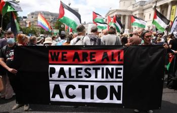 تظاهرة داعمة لحركة فلسطين أكشن