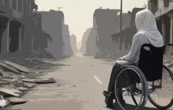 صورة تعبيرية