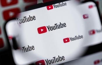 صورة تعبيرية