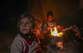 صورة تعبيرية