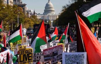 صورة تعبيرية