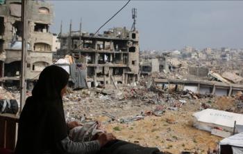 صورة تعبيرية