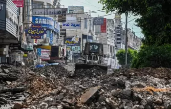 تعاني الضفة الغربية من أزمة اقتصادية خانقة