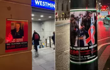 محطة مترو الأنفاق في ويستمنستر عليها صور 3 أسرى فلسطيينين في إطار حملة 