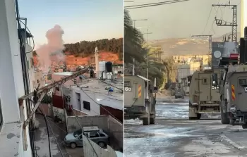 صورة أرشيفية من عدوان الاحتلال على الضفة الغربية