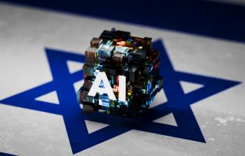 صورة تعبيرية