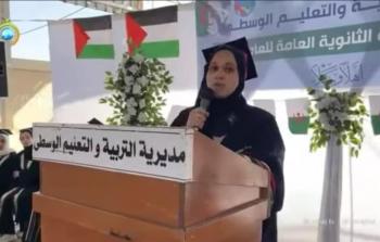 الطالبة المتفوقة في الثانوية العامة أنغام الطلاع