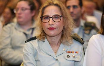 اختفاء المدعية العسكرية الإسرائيلية والعثور على رسالة 