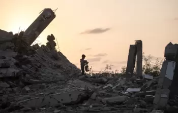 صورة من الأرشيف