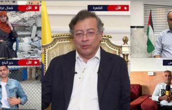 الرئيس الكولومبي خلال جلسة حوارية مع أهالي قطاع غزة