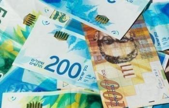 صرف العملات في فلسطين