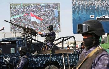 الحكم يقضي بتنفذ الإعدام في ميدان عام رميا بالرصاص.