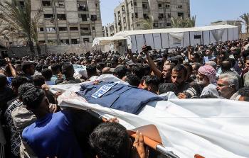 صورة تعبيرية