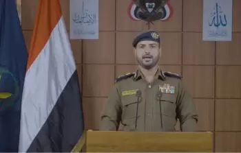 الداخلية اليمينة قالت إن إسقاط الشبكة جاء بعد عمليات تحرٍ ومتابعة أطاحت بعناصرها