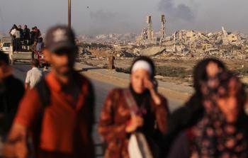 صورة تعبيرية