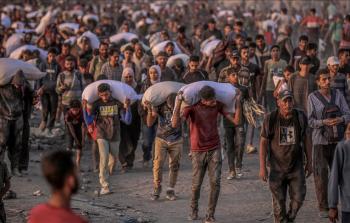 صورة تعبيرية