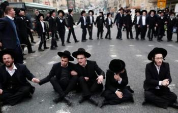الحريديم في مظاهرة احتجاجية على قانون التجنيد