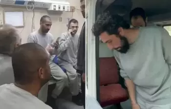 صورة تعبيرية