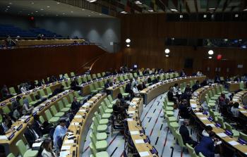 الهيئة العامة للأمم المتحدة