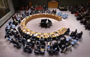 مجلس الأمن الدولي