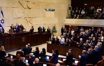 كنيست الاحتلال