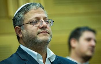 الوزير المتطرف ايتمار بن غفير