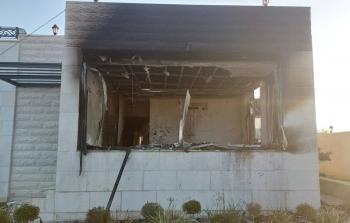 المنزل الذي أحرقه المستوطنون في قرية أبو فلاح