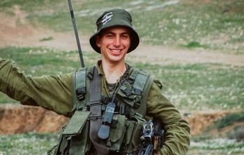 الضابط هدار غولدين أسر خلال معركة 