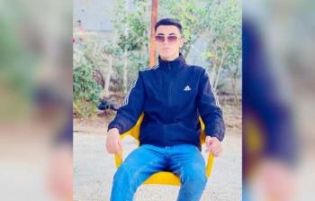 ، استشهاد الفتى جميل عاطف حنني