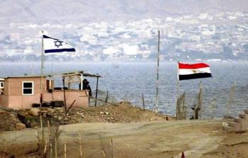 المنطقة المحاذية للحدود مع مصر