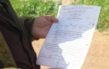 قرارات بالاستيلاء على أراضٍ في الضفة الغربية لصالح المشروع الاستيطاني