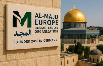 صورة تعبيرية