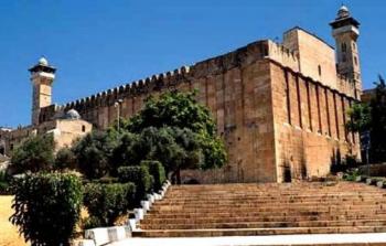 المسجد الإبراهيمي في الخليل