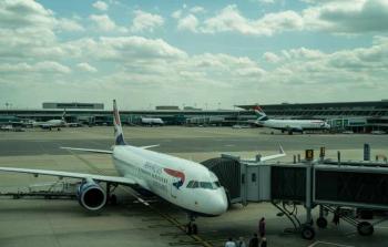 صورة تعبيرية