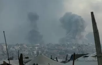 صورة تعبيرية