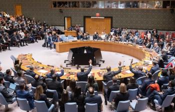 صورة تعبيرية